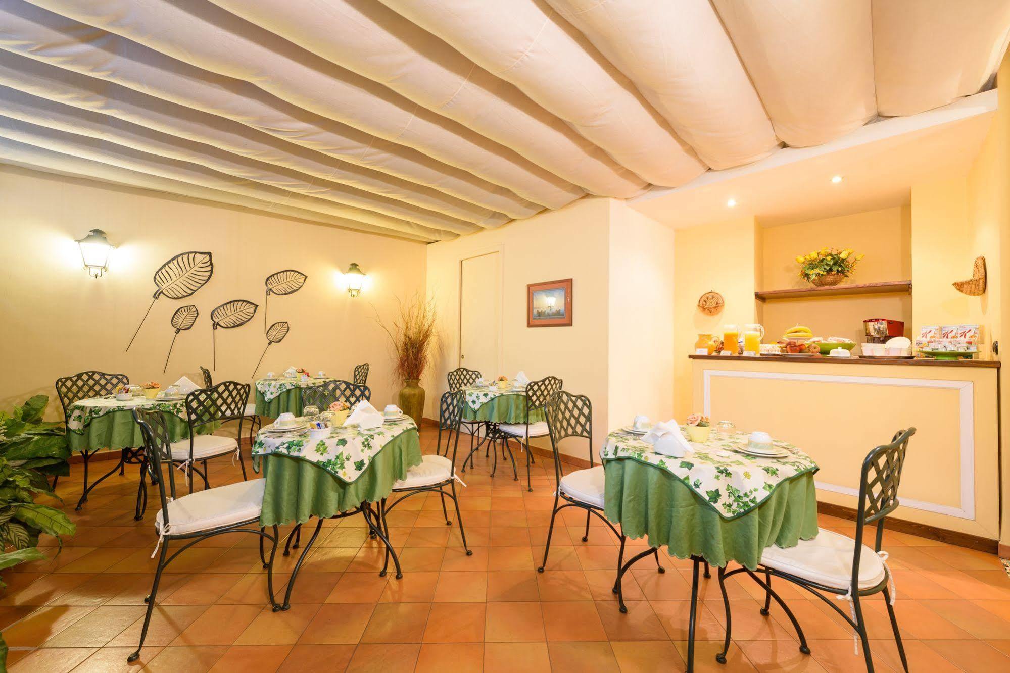 Hotel Mergellina Νάπολη Εξωτερικό φωτογραφία